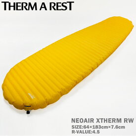 サーマレスト エアマット 寝具 THERM-A-REST XLITE NXT RW Xライト 11628 7.6cm Solar Flare REGULAR WIDE レギュラーワイド 軽量 ポンプサック 修理キット付き thermarest コンパクト ソロキャン ブッシュクラフト ツーリング 車中泊 キャンプ アウトドア レジャー