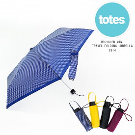 レビューでクーポン★トーツ 雨傘 折りたたみ傘 totes RECYCLED MINI TRAVEL FOLDING UMBRELLA 8914 傘 リサイクル ミニ トラベル フォールディングアンブレラ 誕生日プレゼント ラッピング