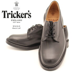 トリッカーズ ウッドストック 革靴 trickers WOODSTOCK DAINITE SOLE M5636/8 Black Calf ダイナイトソール 短靴 ラウンドトゥ ウイングチップ コンフォートシューズ タウンシューズ カジュアル フォーマル 靴 メンズ 男性