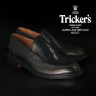 レビューでクーポン★トリッカーズ ジェームズ 革靴 trickers JAMES LEATHER SOLE M3227 Black Calf レザ…