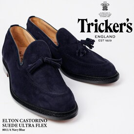 トリッカーズ エルトン カストリーノ 革靴 TRICKERS ELTON CASTORINO SUEDE ULTRA FLEX 8011/4 Navy Blue 短靴 ローファー タッセル ラウンドトゥ コンフォートシューズ タウンシューズ カジュアル フォーマル 靴 メンズ 男性