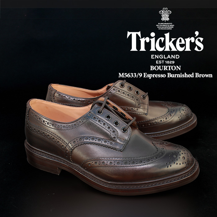 トリッカーズ バートン 革靴 trickers BOURTON DAINITE SOLE M5633 Espresso Burnished Brown ダイナイトソール 短靴 ラウンドトゥ ウイングチップ コンフォートシューズ タウンシューズ カジュアル フォーマル 靴 メンズ 男性