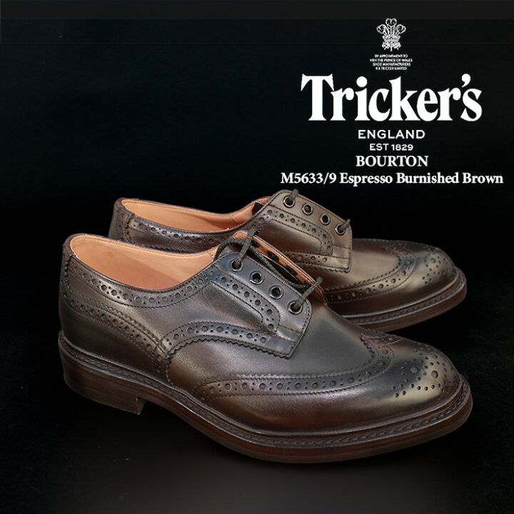 楽天市場】レビューでクーポン☆トリッカーズ バートン 革靴 trickers 