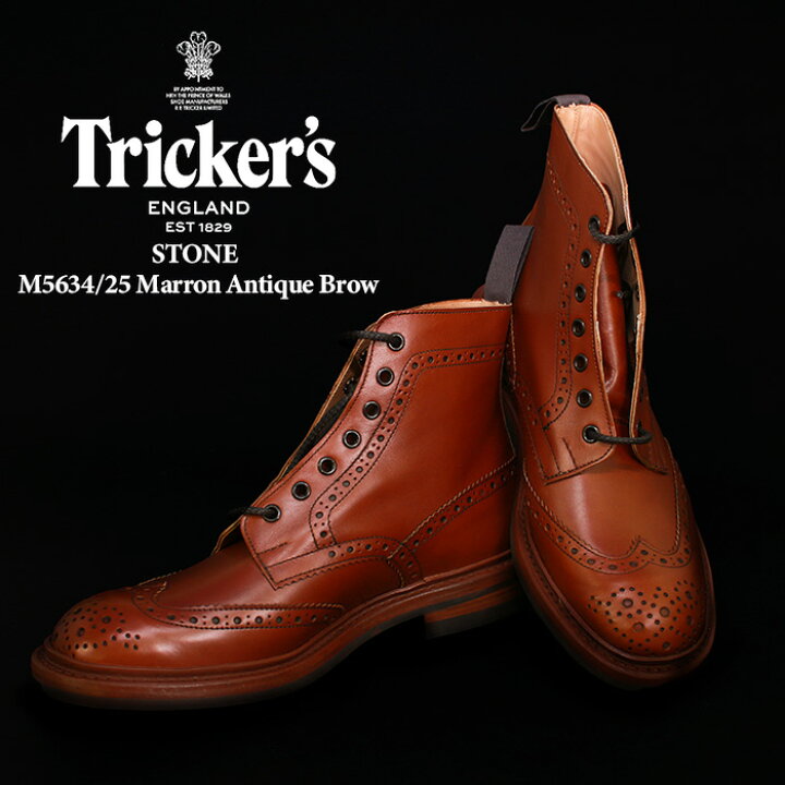 楽天市場】トリッカーズ ストウ 革靴 trickers STOW DAINITE SOLE 