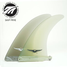 サーフィン シングルフィン トゥルーアムス TRUE AMES SKIP FRYE Smoke Clear スモーク クリア スキップフライ シングル 8.5インチ サーフ サーフボード フィン 1枚