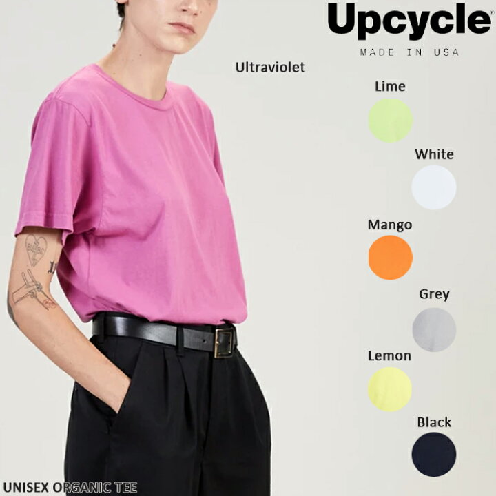 楽天市場 アップサイクル Tシャツ Upcycle Unisex Organic Tee Black White Mango Grey Lime Ultraviolet Lemon 男女兼用 半袖 無地 シンプル オーガニック メンズ レディース ユニセックス 男性 女性 Ne S T 楽天市場 アップサイクル Tシャツ Upcycle Unisex Organic Tee Black White Mango Grey Lime Ultraviolet Lemon 男女兼用 半袖 無地 シンプル オーガニック メンズ レディース ユニセックス 男性 女性 Ne S T