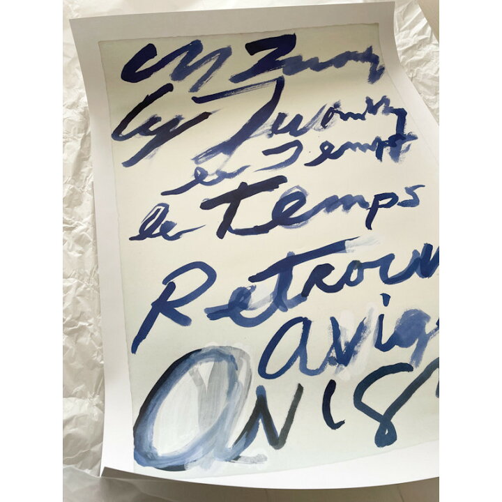 楽天市場】【一旦生産終了】Cy Twombly アートポスター Le Temps 