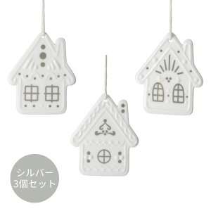 rader  NX}XI[ig َq̉ Vo[ 3Zbg _[ hCc zCg I[ig NX}X  p[eB[ fR[V G _  k nest y[