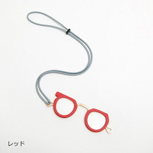 �߂��ˌ^�y���_���g �V�ዾ �S12�F ���[�y Ciqi �V�L PEEP GLASS �s�[�v�O���X ���{ ���[�y�^�C�v ������� �y���_���g �V�j�A�O���X ���f�B�[�X �����Y �g�їp �R���p�N�g ���[�y�^ ���[�f�B���O