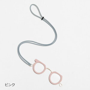 �߂��ˌ^�y���_���g �V�ዾ �S12�F ���[�y Ciqi �V�L PEEP GLASS �s�[�v�O���X ���{ ���[�y�^�C�v ������� �y���_���g �V�j�A�O���X ���f�B�[�X �����Y �g�їp �R���p�N�g ���[�y�^ ���[�f�B���O