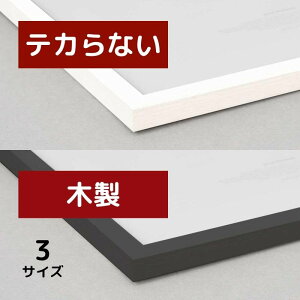 C^A |X^[t[ f荞݂Ȃ ؐ ubN zCg 30x40cm 50x70cm 50x50cm ᔽ AN AN   z t[ A[gt[ k _  Ce