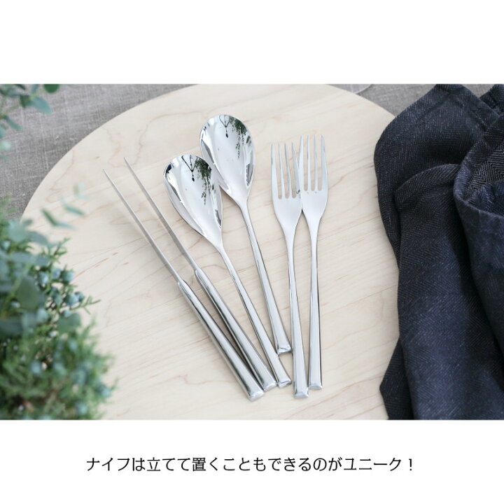 楽天市場】おうちで五つ星☆カトラリー！H-ART ディナー用スプーン 