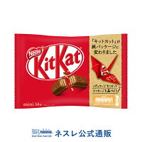 仕事中に 小腹がすいたときに食べたいお菓子のおすすめランキング 1ページ ｇランキング