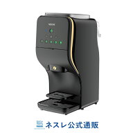 ネスカフェ ゴールドブレンド バリスタ デュオ HPM9637 プレミアムブラック【ネスレ公式通販・送料無料】…