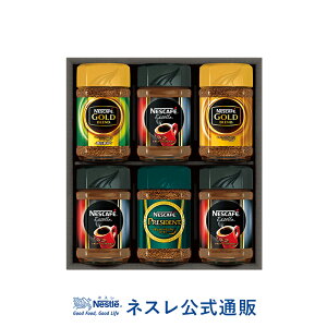 ゴールドブレンド 80g コーヒー インスタントの通販 価格比較 価格 Com