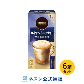 楽天市場 スティック ミルクティー 水 ソフトドリンク の通販