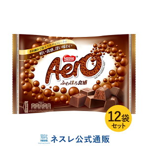 名入れ チョコレートの通販 価格比較 価格 Com