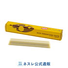 キットカット ショコラトリー 濃厚チーズケーキ味 1本【ネスレ公式通販】【KITKAT チョコレート】