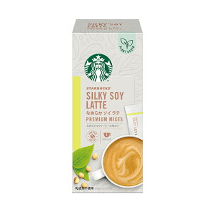 インスタントコーヒー ネスレ スティックコーヒーの人気商品 通販 価格比較 価格 Com インスタントコーヒー ネスレ スティックコーヒーの人気商品 通販 価格比較 価格 Com