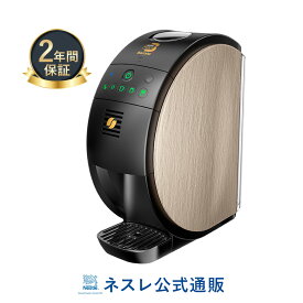 楽天市場 バリスタの通販