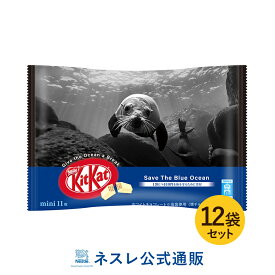 楽天市場 キットカットの通販 楽天市場 キットカットの通販