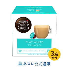 楽天市場 バリスタの通販