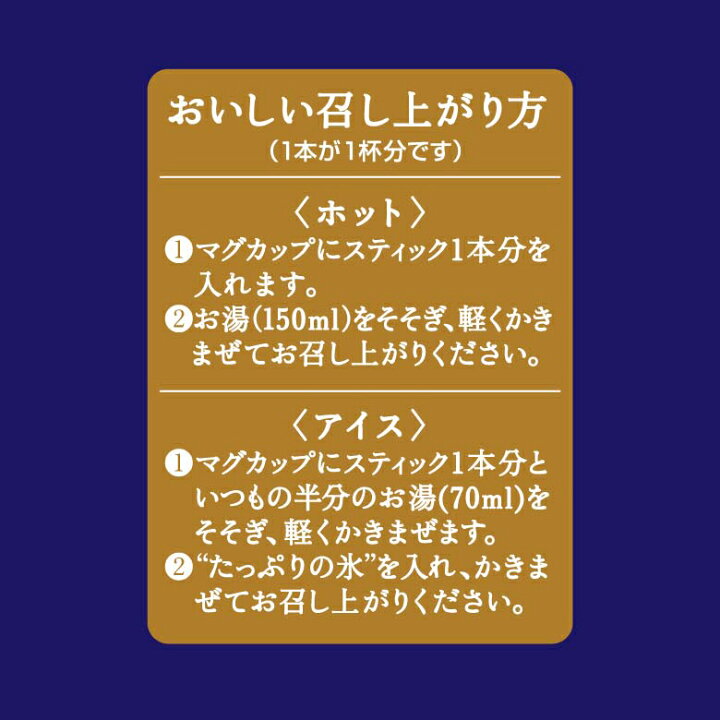 最大66 オフ ネスレ日本 ネスレ 大人のご褒美ロイヤルミルクティー ７ｐ Materialworldblog Com