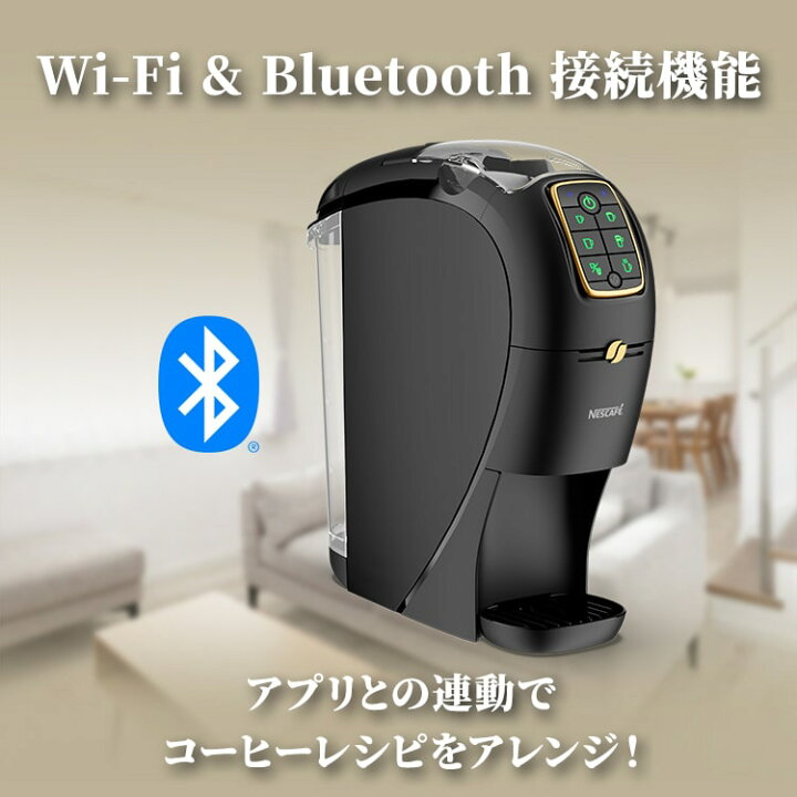 楽天市場】【エントリーでP10倍】ネスカフェ ゴールドブレンド 