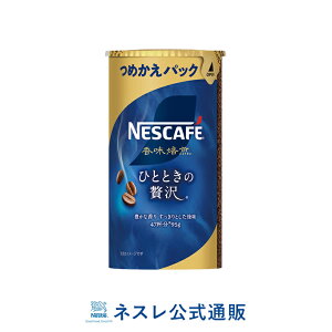 lXJtF  ЂƂƂґ GRVXepbN 95gylXʔ́z