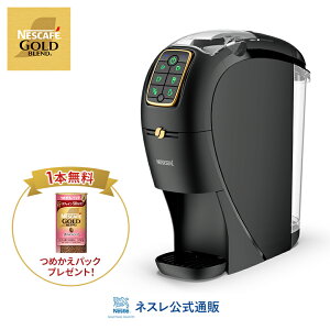 y߂pbN1{zlXJtF S[huh oX^ X SPM9640-MB }bgubN ECylXʔ́Ez