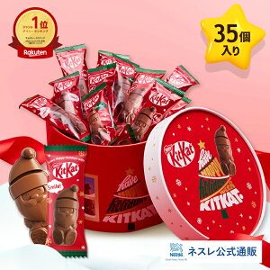 LbgJbg zfCT^ p[eB[{bNX 35ylXʔ́zyKITKAT `R[gzyNX}X Mtgz