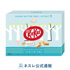 LbgJbg VK[o^[̖ؖ 12ylXʔ́z