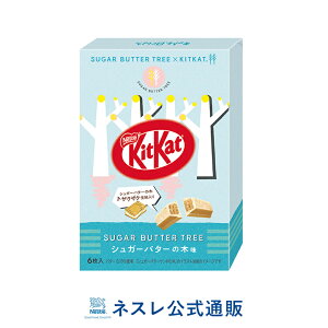 LbgJbg VK[o^[̖ؖ 6ylXʔ́z