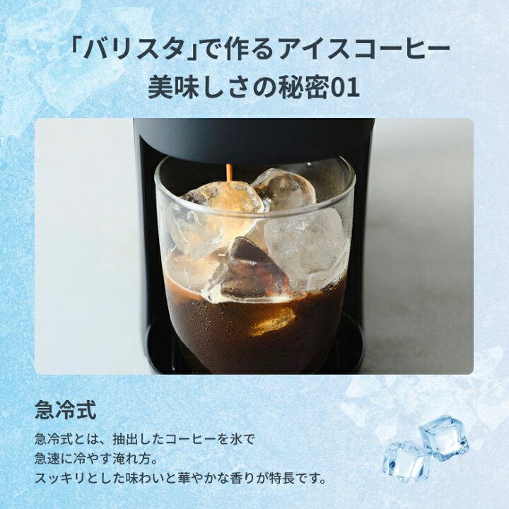 楽天市場】【つめかえパック1本無料】ネスカフェ ゴールドブレンド 