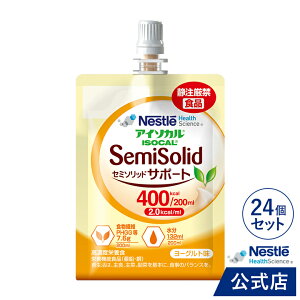 AC\J Z~\bh T|[g 200ml × 24yH Hz