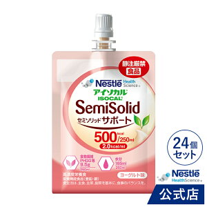 AC\J Z~\bh T|[g 250ml × 24yH Hz