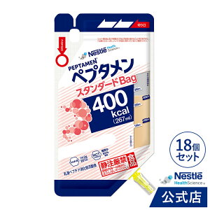 yv^ X^_[h obO 267ml × 18yH Hz