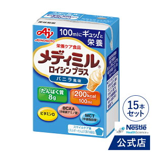 fB~ CV vX oj 100ml × 15{Zbg yH Hz