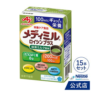 fB~ CV vX ~N 100ml × 15{Zbg yH Hz