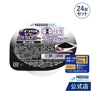 AC\J [[ nCJ[ ܖ 66g × 24ZbgyAC\J[[ WF[ lX h{[[ nCJ[[[ h{⏕Hi h{Hi NHi  炩 ς