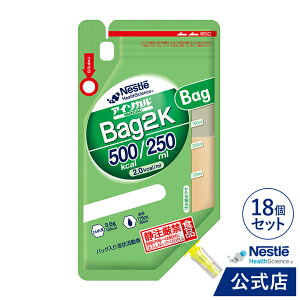 AC\J Bag2K 250ml × 18obOyH Hz