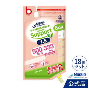 AC\JT|[g 1.5 Bag 333ml × 18obOyH Hz