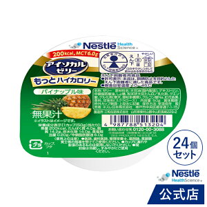 AC\J [[ ƃnCJ[ pCibv 50g × 24 ylX h{[[ nCJ[[[ J[[[ GlM[ H Hi h{⏕Hi  ς M