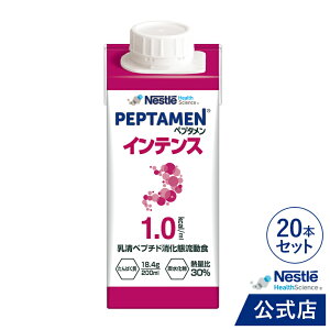 yv^ CeX 200ml × 20{ylX AC\J H H ^pN Y MCT LCT J[z
