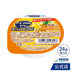 AC\J [[ ςvX pCibv 66g × 24Zbg ylX [[ fU[g Jbv[[ ^pN ς NHi  H h{ h{⏕Hiz