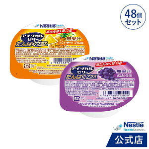 AC\J [[ ςvX oGeBZbg 66g × 48i2×e24j ylX [[ fU[g Jbv[[ ^pN ς NHi  H h{ h{⏕Hiz