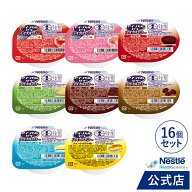 アイソカル ゼリー ハイカロリー 66g × 16個セット(8個×2ケース /8種×各2個)【ネスレ 栄養ゼリー ハイ…