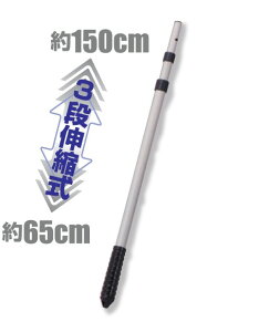 ���^���X�e�B�b�N150�y�R���p�N�g3�i�L�k�_�z