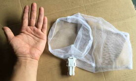 【メール便送料無料！】Dタイプバネ枠式ピンポイント網ヘッド14cm（単体） 昆虫採集 小径網　 トンボ チョウ カブトムシ クワガタ ばね式 丈夫 取り外し可能 アウトドア バタフライ 屋外 ツール 虫網 木にフィット セミ 針金 14cm ピンポイントハンター替え網