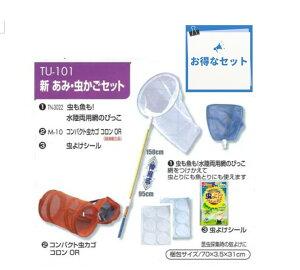 yZbgłIz݁EZbg ނƂ ȂƂ ̏W@ނƂ@v[g